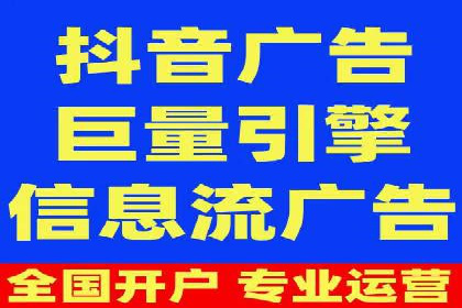 探索百度竞价包年的成功之路：行业案例分析