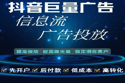 百度竞价价格策略：成功企业的经验分享