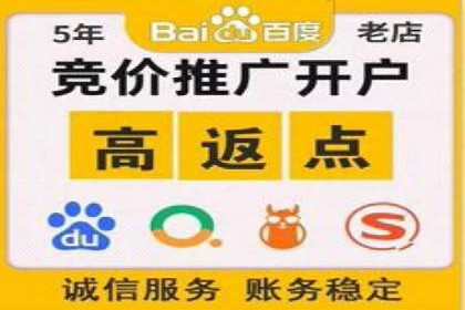 微博信息流中的话题趋势预测案例