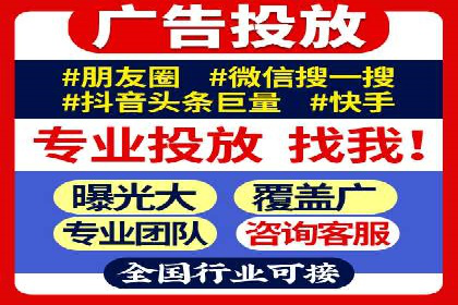 互联网保险推广开户的营销技巧与案例